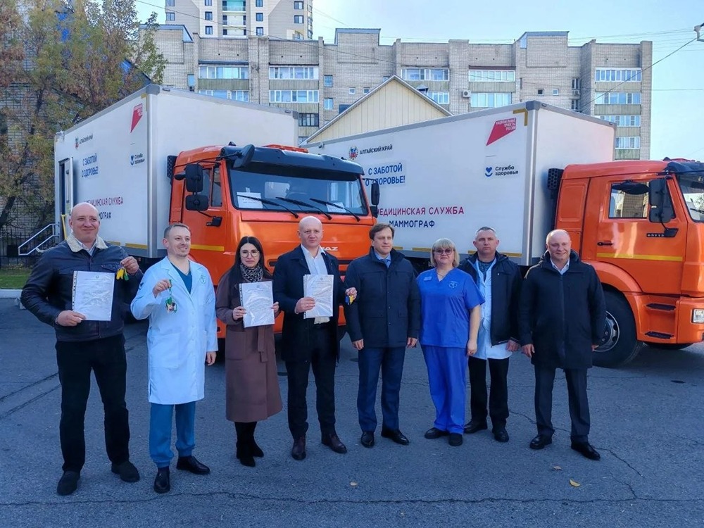 Новые комплексы «КАМАЗа» в больницах Алтайского края