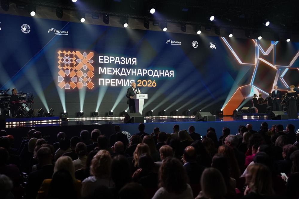 Премия «Евразия»: 10 номинаций, 300 000 участников, проекты в Киргизии, Армении, Африке