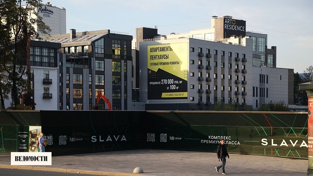 Почему продажи апартаментов в Москве упали в 2 раза?