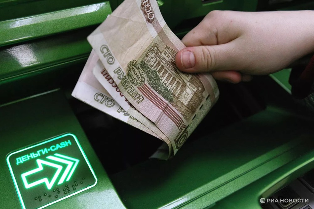 Ветхие банкноты: какие купюры подлежат обмену