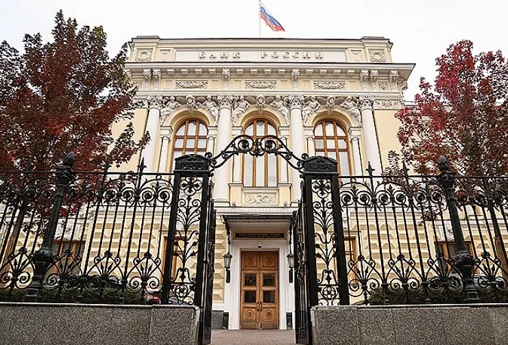 Прогноз Шохина: ставка на заседании 23 октября не изменится