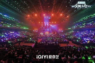 iQIYI отмечает выдающиеся достижения в области контента и социальное влияние на Scream Night 2024