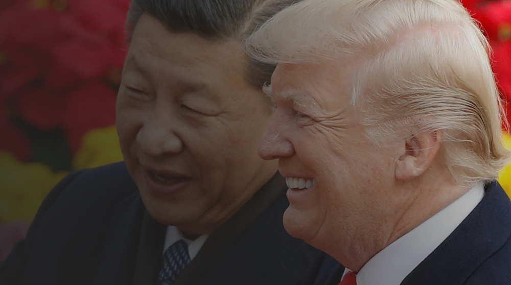 Глава КНР Си Цзиньпин не ожидается на инаугурации Трампа