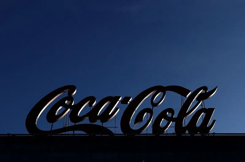 Компания Coca-Cola планирует вложить примерно 90 миллионов долларов в расширение своего производства в бразильском штате Амазонас