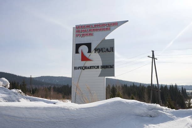 Российский рынок акций теряет 0,7% на старте торгов