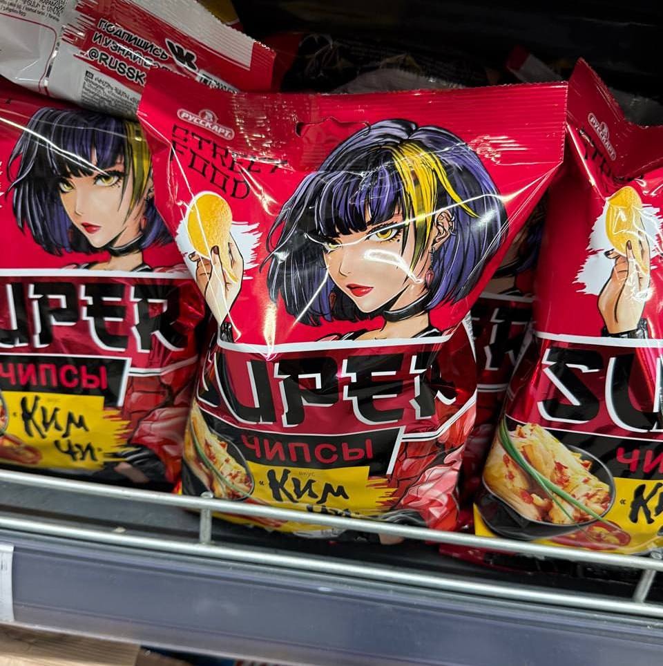 «Русская картошка» представила новую линейку аниме-чипсов