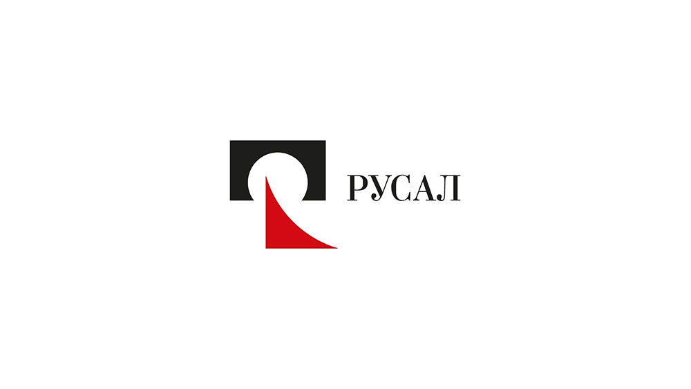 В зимние каникулы компания «РУСАЛ» создала в Братске настоящий праздник для горожан