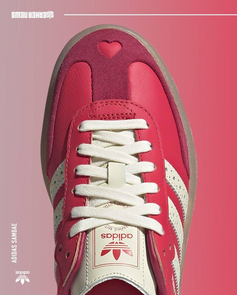 Бренд Adidas выпустил легендарные кеды Samba, украшенные милым сердечком