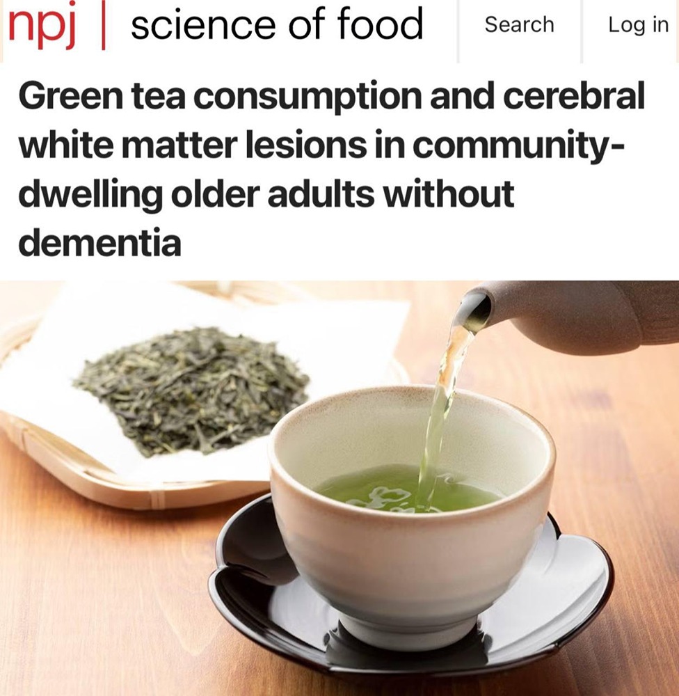 Ежедневное употребление нескольких чашек зеленого чая может стать надежной защитой от деменции