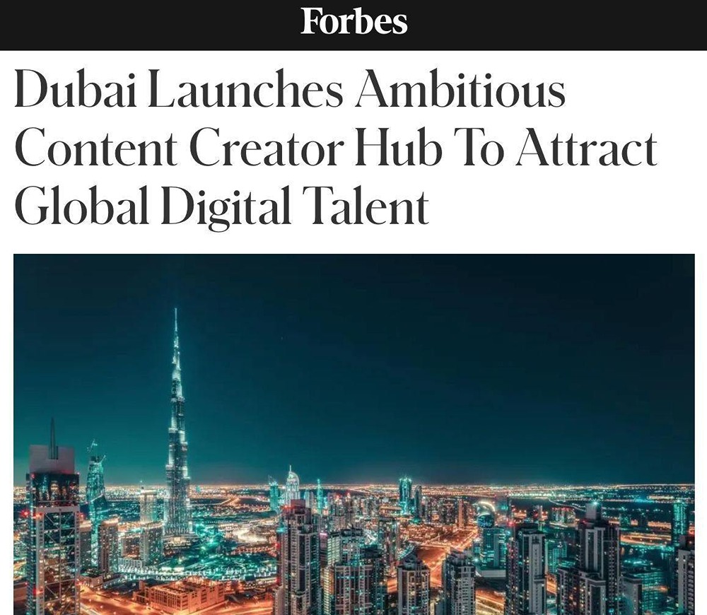 В Дубае, столице ОАЭ, стартовала новая визовая программа для креативных профессий