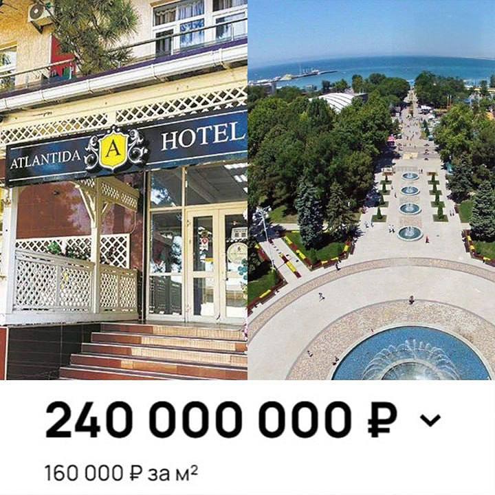 В Анапе наблюдается массовая распродажа гостиниц и отелей, что связано с разливом мазута в Чёрном море, сообщают СМИ