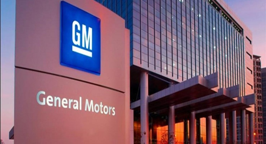 Прогноз на предстоящий год от GM оказался более оптимистичным, чем ожидалось, благодаря содействию со стороны Соединённых Штатов Америки и Китайской Народной Республики