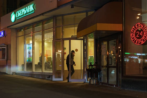 Чистая прибыль российских банков в 2024 году достигла 3,8 трлн рублей