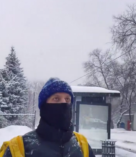 Сменил профессию