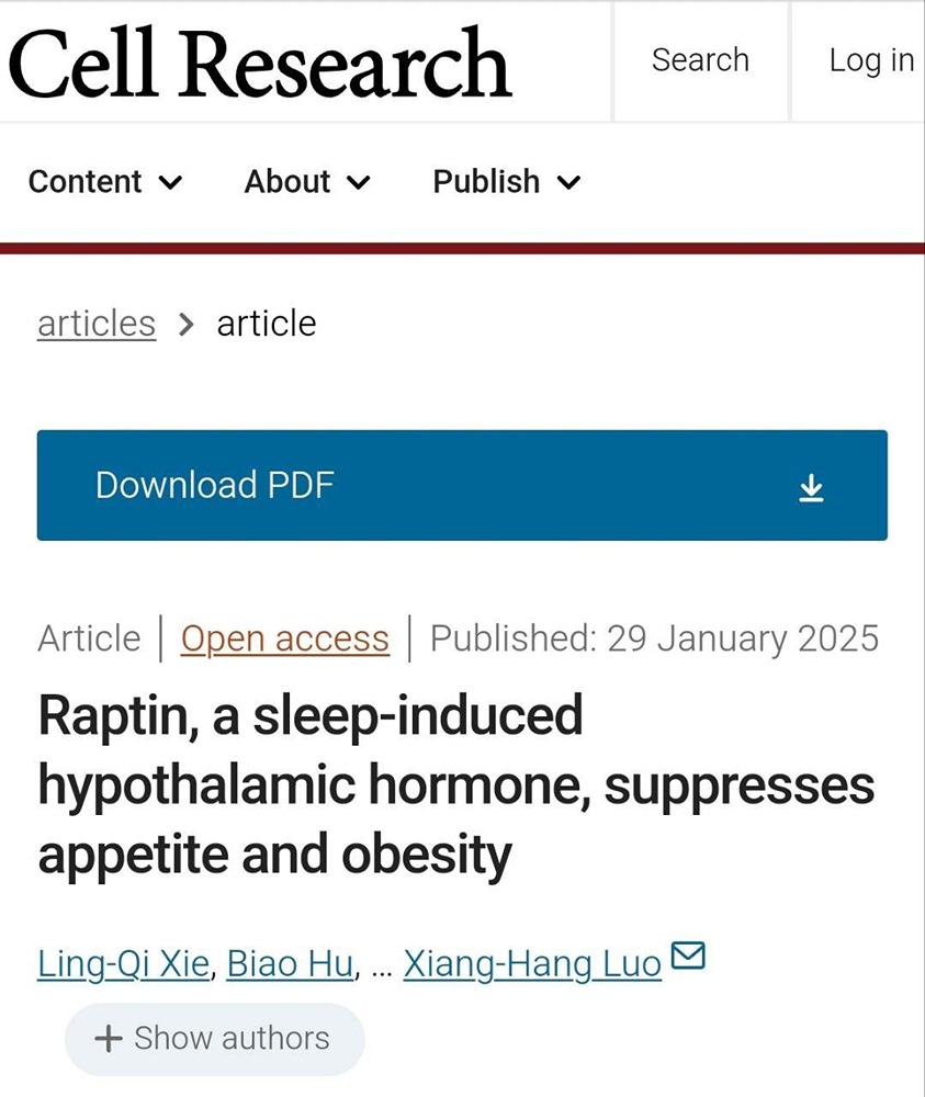 Теперь есть возможность худеть во сне: китайские учёные обнаружили новый гормон, который влияет на чувство насыщения