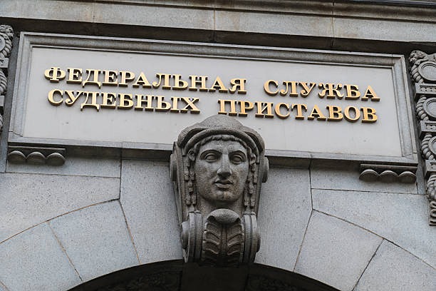 Количество обоснованных жалоб на взыскателей долгов в 2024 году достигло рекорда