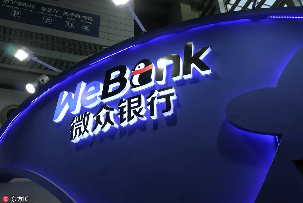 Компания WeBank, которую поддерживает Tencent, намерена развивать направление Web3 в Гонконге, активно продвигая виртуальные активы города