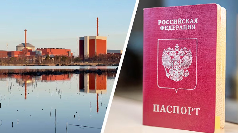 В Финляндии школьника с российским паспортом не пустили на экскурсию на атомную электростанцию
