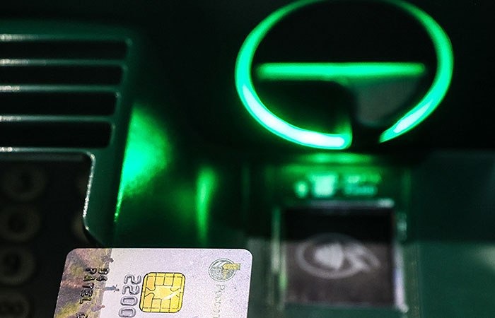 В Центробанке предупредили, что мошенники начали использовать виртуальные образы банковских карт своих жертв