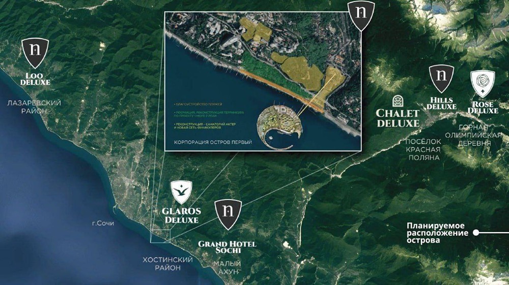 В 2031 году у берегов Сочи появится первый насыпной остров за 1 трлн рублей
