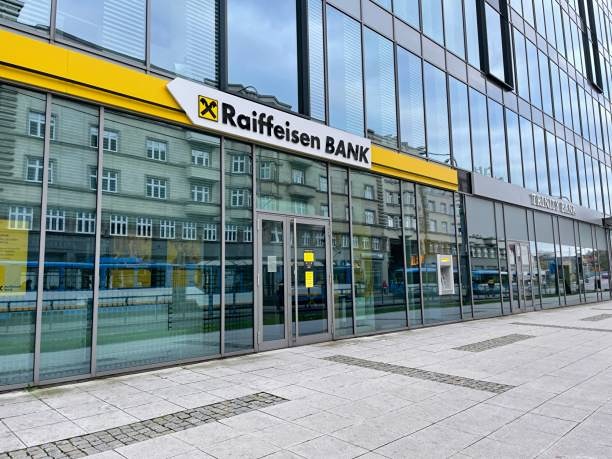 Прибыль RBI в России сократилась в 2024 году на 34,9%