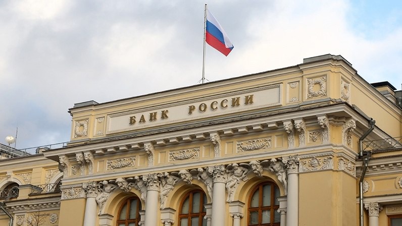 Эксперты делают прогнозы относительно ключевой ставки Центрального банка России