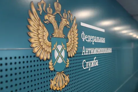 В 2024 году Федеральная антимонопольная служба увеличила размер штрафов в два раза.