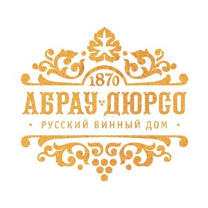 Предприятия Группы компаний «Абрау-Дюрсо» были отмечены в рейтинге лучших работодателей, составленном интернет-ресурсом HH.ru