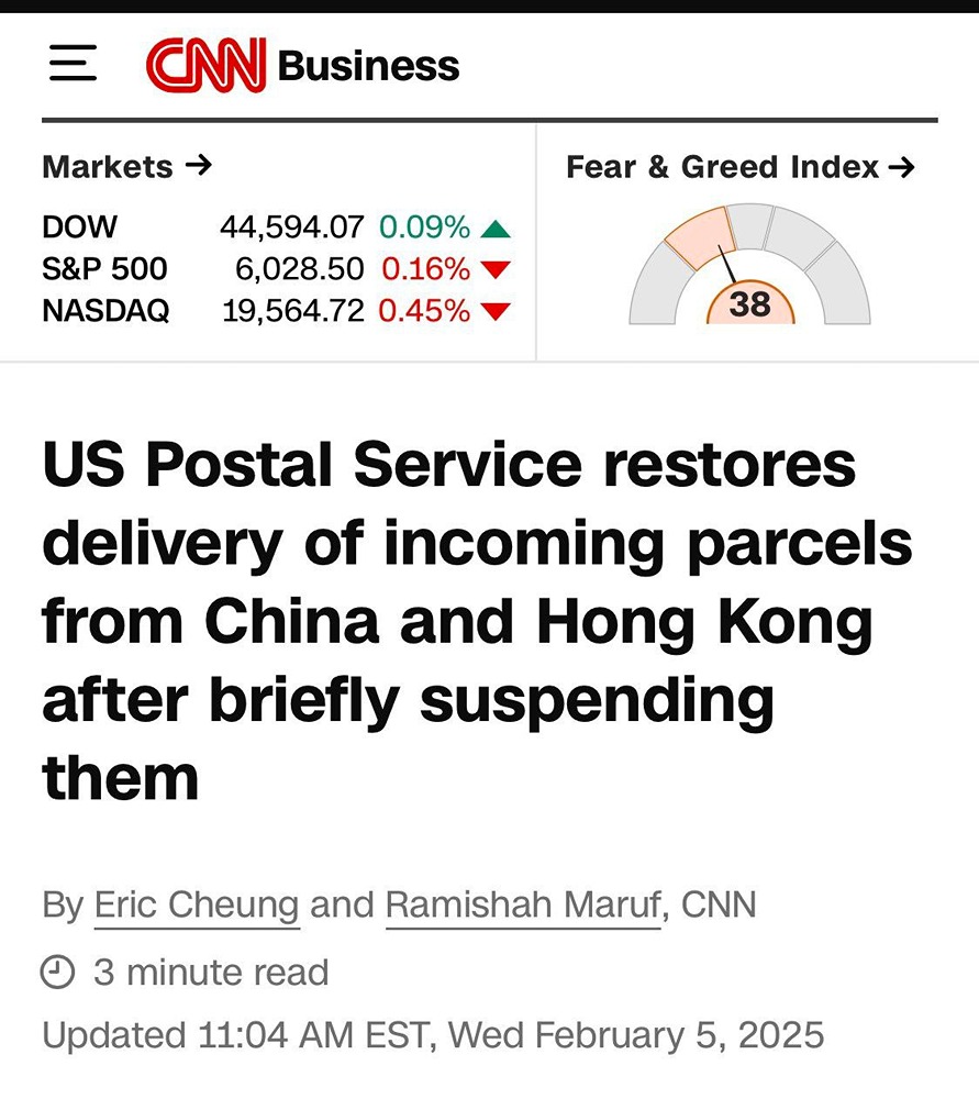 Из-за пошлин на китайские товары, введённых президентом Трампом, Почтовая служба США (USPS) временно прекратила приём международных посылок из Китая и Гонконга