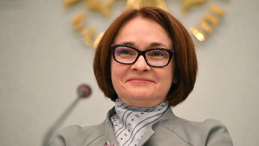 В 2025 году ключевая ставка в России, по прогнозам «Коммерсанта», может быть повышена