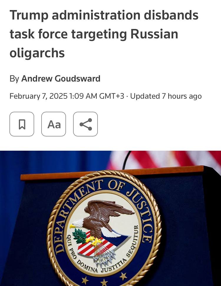 Генеральный прокурор Соединённых Штатов Америки сообщила о прекращении деятельности группы, которая занималась поиском активов российских компаний