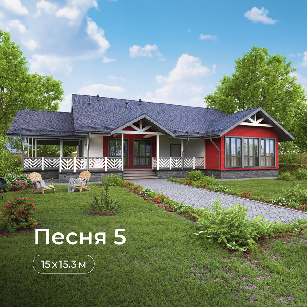 «Песня 5» — это песня, которая стала классикой для дачников, но в современной обработке.