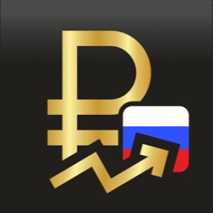 В ближайшие дни есть вероятность дальнейшего ослабления курса рубля по отношению к юаню до уровня 13,25.