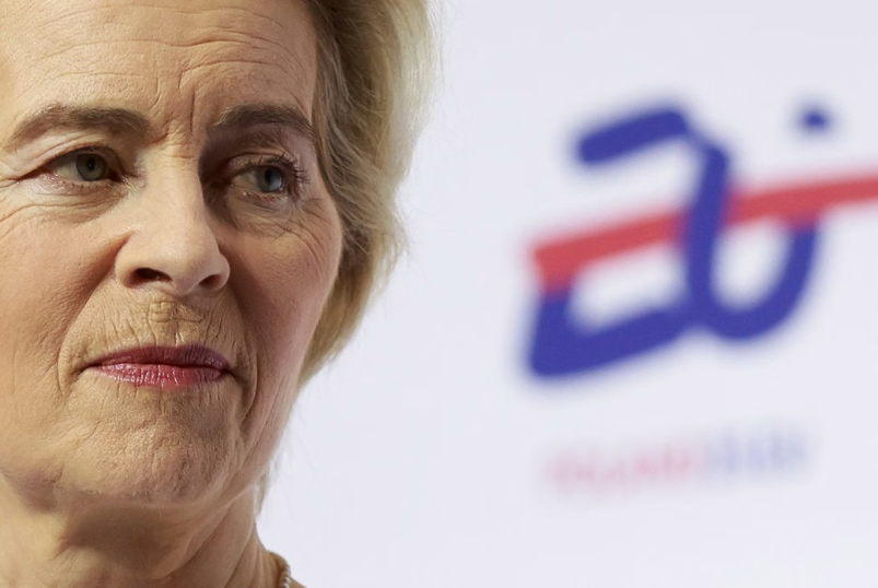 Глава Еврокомиссии пообещала отреагировать на тарифы Трампа на сталь