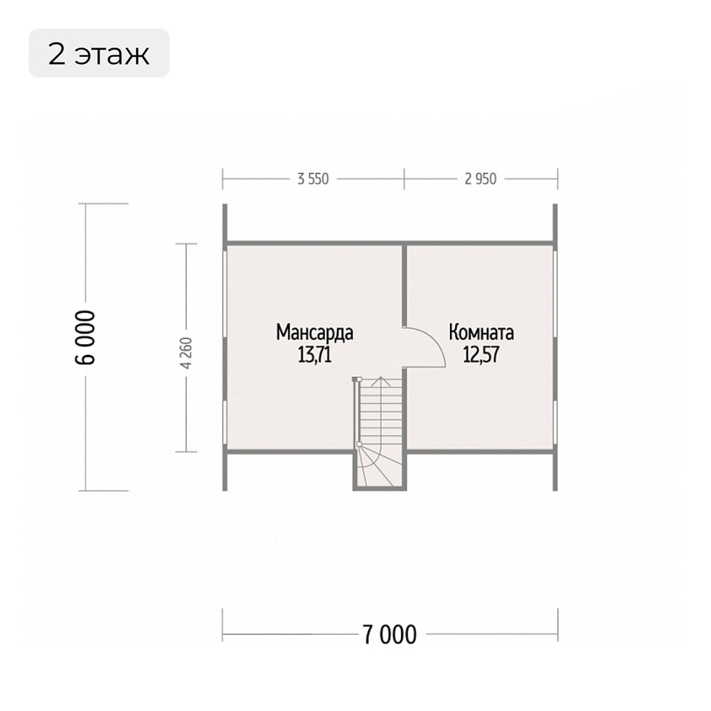 «Лидер-Барн 7» — это современный минималистичный дом в стиле барнхаус с чердаком.