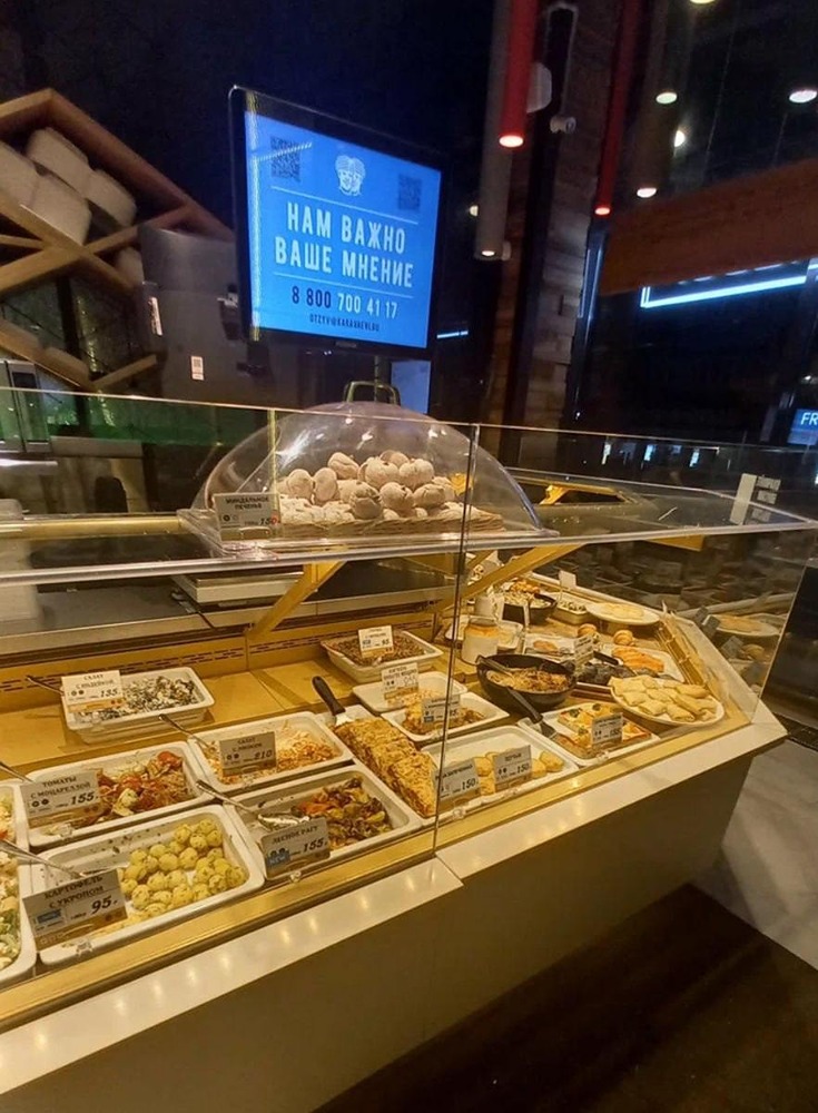 После инспекции ресторана «The Бык» специалисты Роспотребнадзора постановили закрыть кулинарную точку «Братья Караваевы», расположенную на Большой Грузинской улице в столице