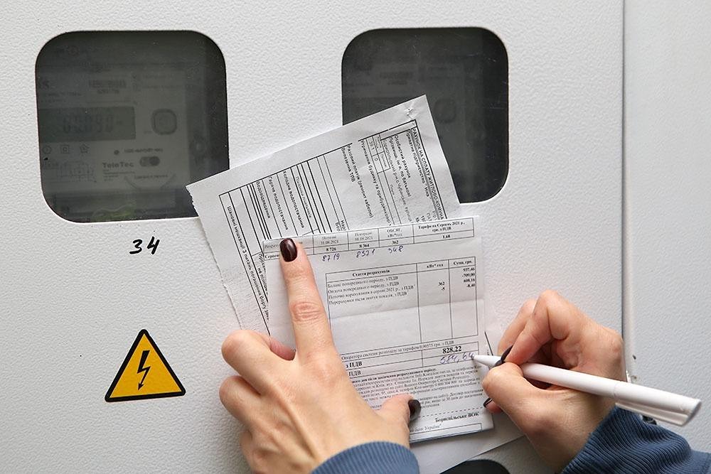 Стоимость электроэнергии для владельцев частных домов увеличилась в 2,5–3 раза, как сообщает SHOT