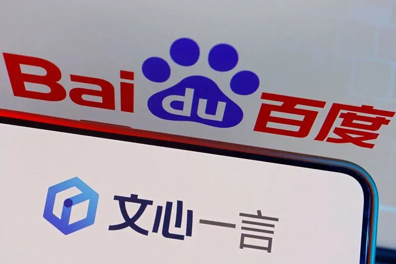 С 1 апреля компания Baidu предоставит доступ к искусственному интеллекту в виде чат-бота Ernie Bot на бесплатной основе