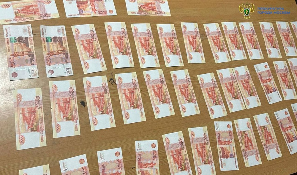 В столице правоохранительные органы задержали 20-летнюю девушку, которая пыталась реализовать свою новорождённую дочь за тысячу долларов