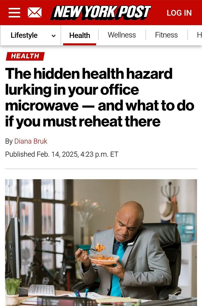 Исследование показало, что разогрев пищи в офисной микроволновке, особенно рыбы, может быть вреден для здоровья