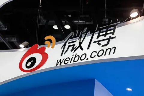 Weibo Corporation опубликует финансовые результаты за четвертый квартал и 2024 финансовый год 13 марта 2025 г