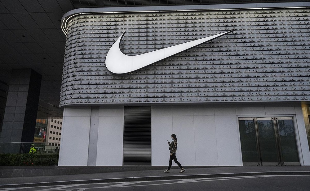 NIKE, Inc. объявляет о квартальных дивидендах в размере 0,40 доллара США на акцию