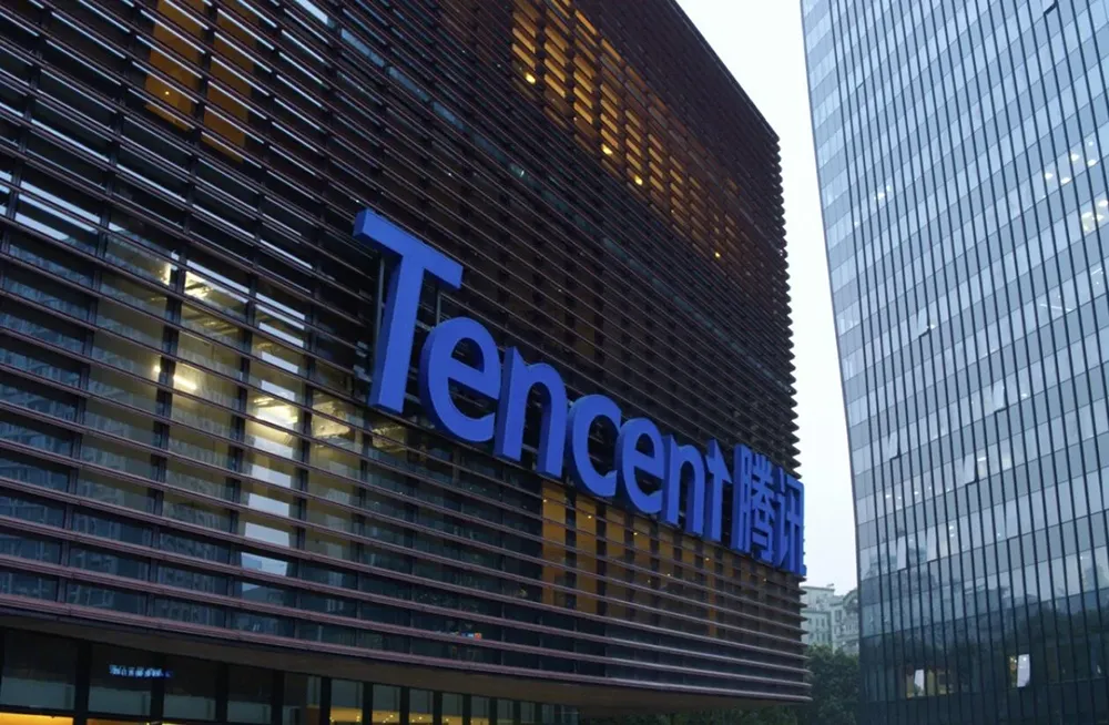 Приложение Weixin от Tencent запускает тестирование поиска DeepSeek
