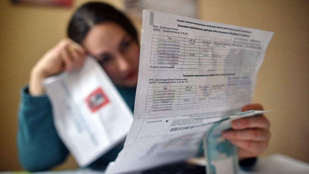 В Государственной Думе было выдвинуто предложение о введении 50%-ной скидки на оплату жилищно-коммунальных услуг для многодетных семей