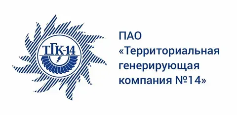 Новости рынка облигаций. ТГК-14