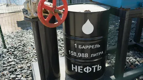 Цена нефти марки Urals достигла пятимесячного минимума в рублевом выражении