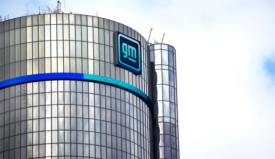 General Motors закроет завод в Шэньяне, который находится в Китае