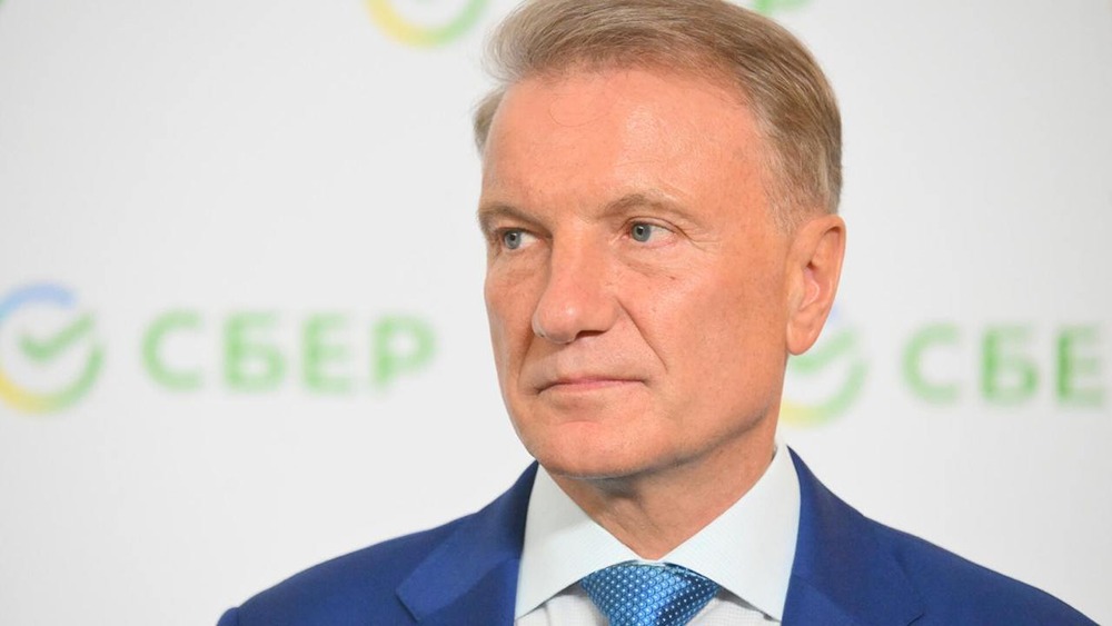 Герман Греф, руководитель Сбербанка.