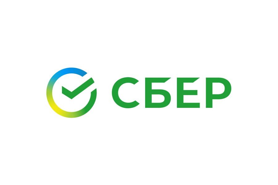 Сбережения россиян