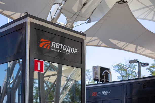 Рост сборов Автодора